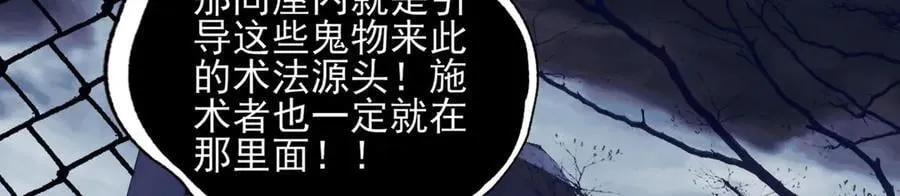 124-一群小歘歘154
