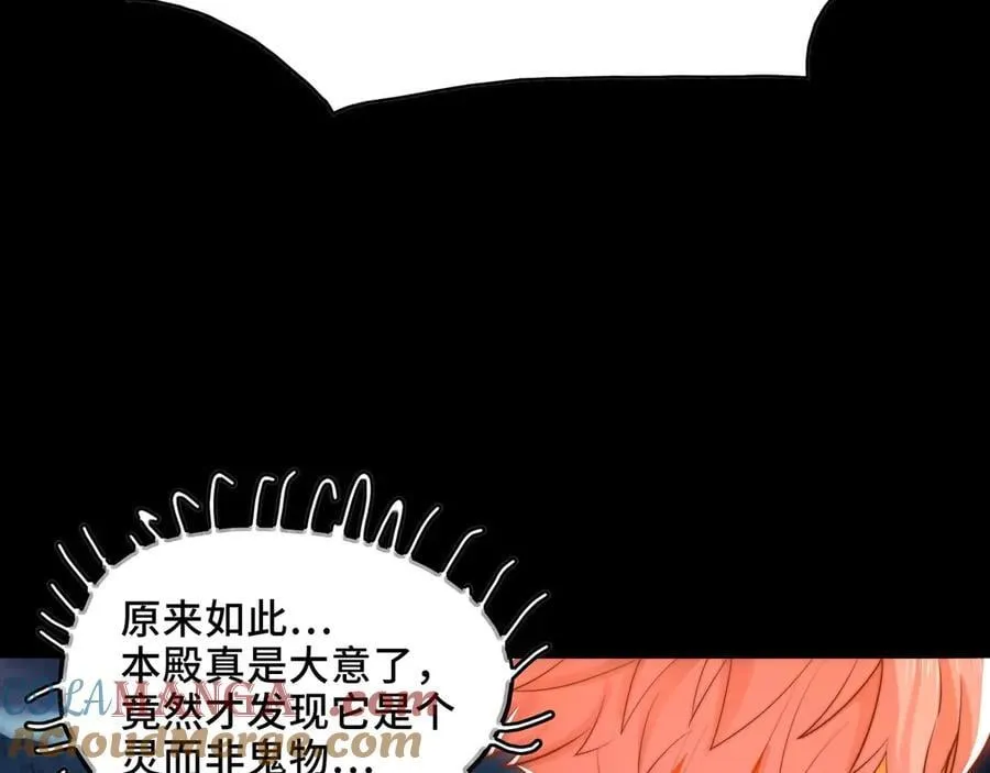 131-激战144