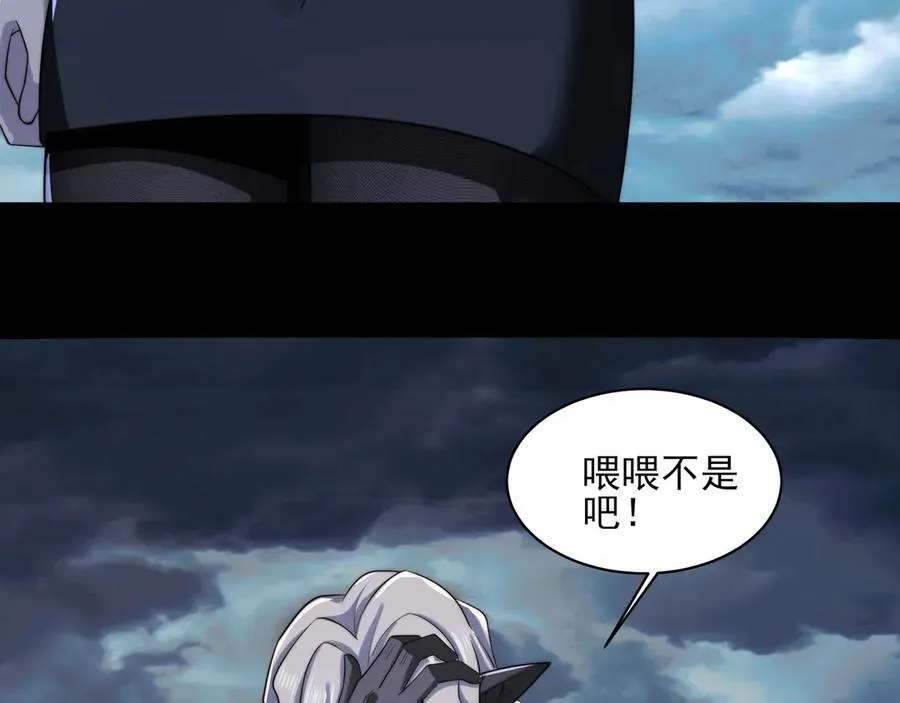 129-进击的大卓57