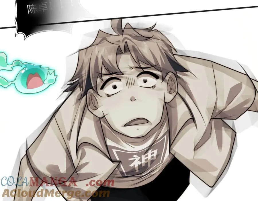 113-死亡梦境66