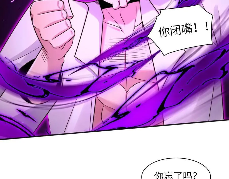 109-精神病从不内耗只发疯49