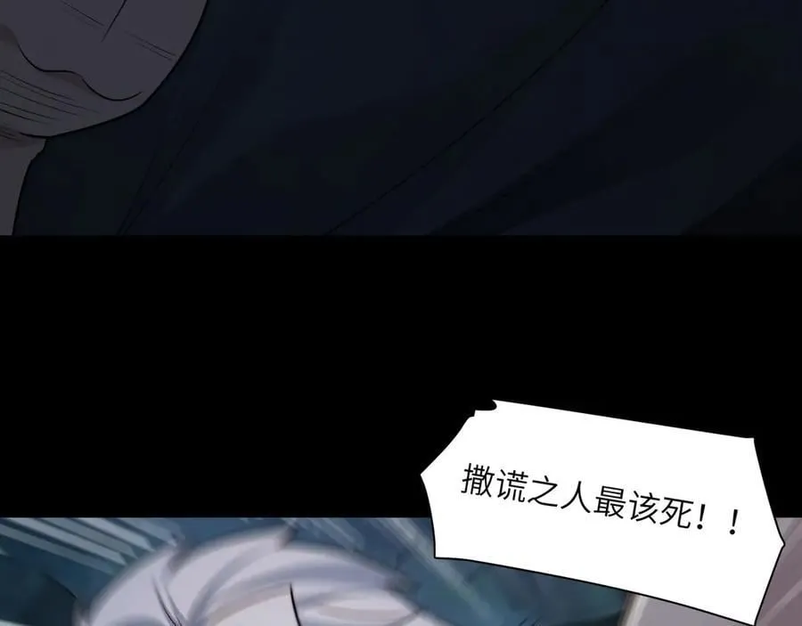 133-双卓合并！74
