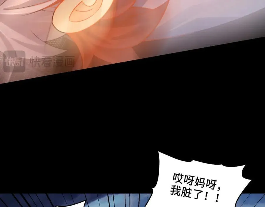 125-坟地俯卧撑42