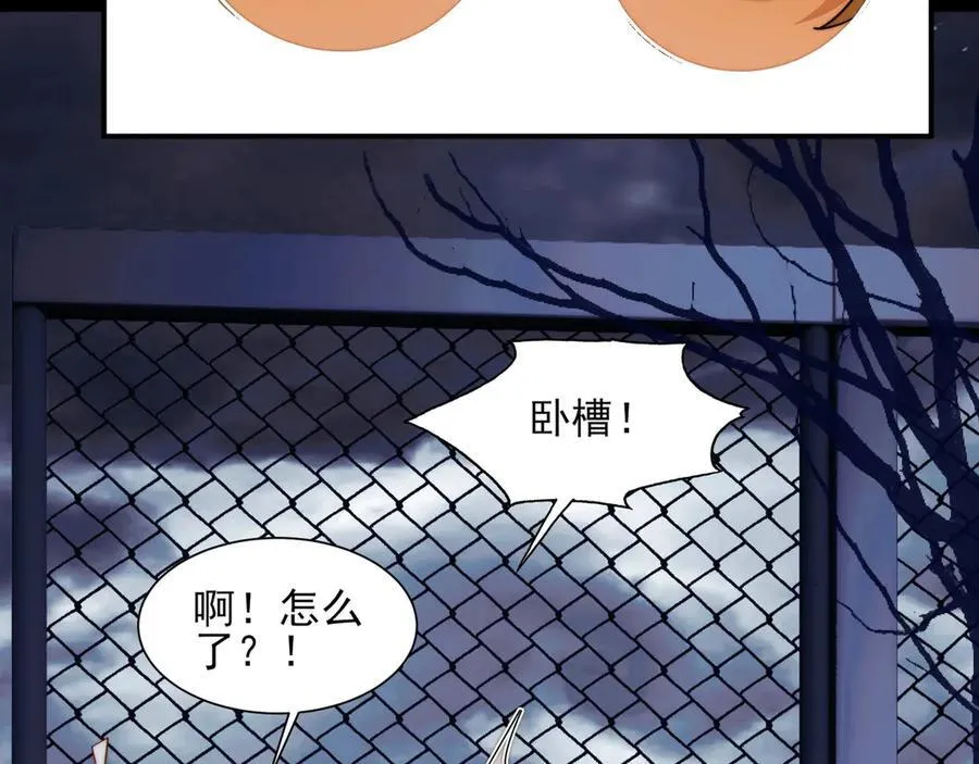 124-一群小歘歘166