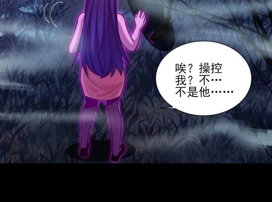 124-一群小歘歘59