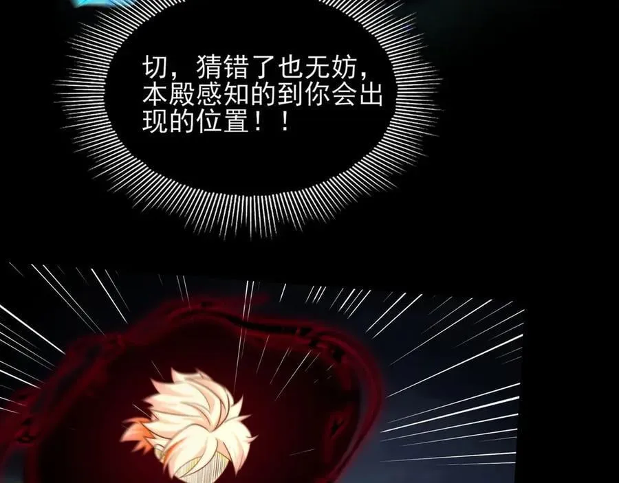 131-激战46