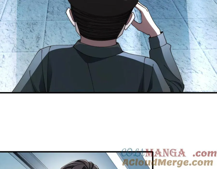116-洞洞幺无冕之王9