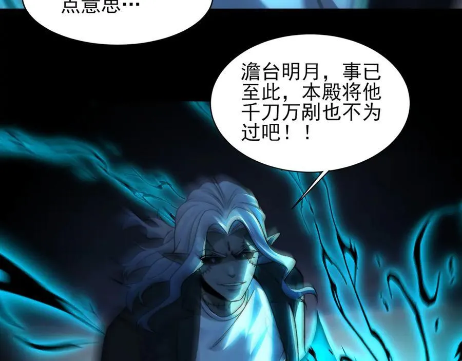 131-激战17
