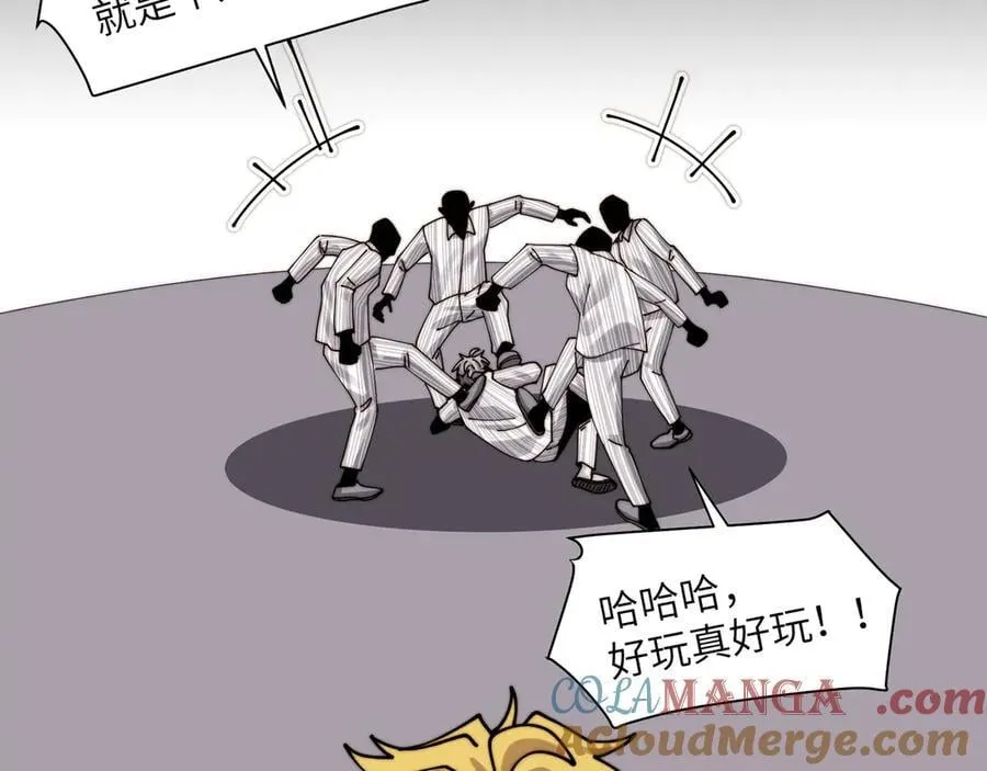 113-死亡梦境69