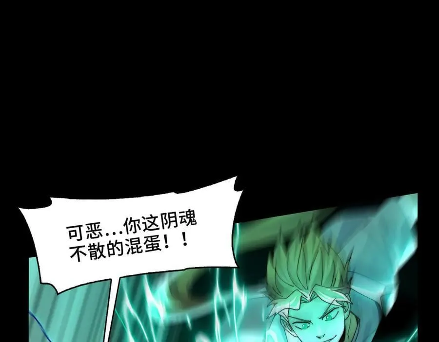 135-激战17