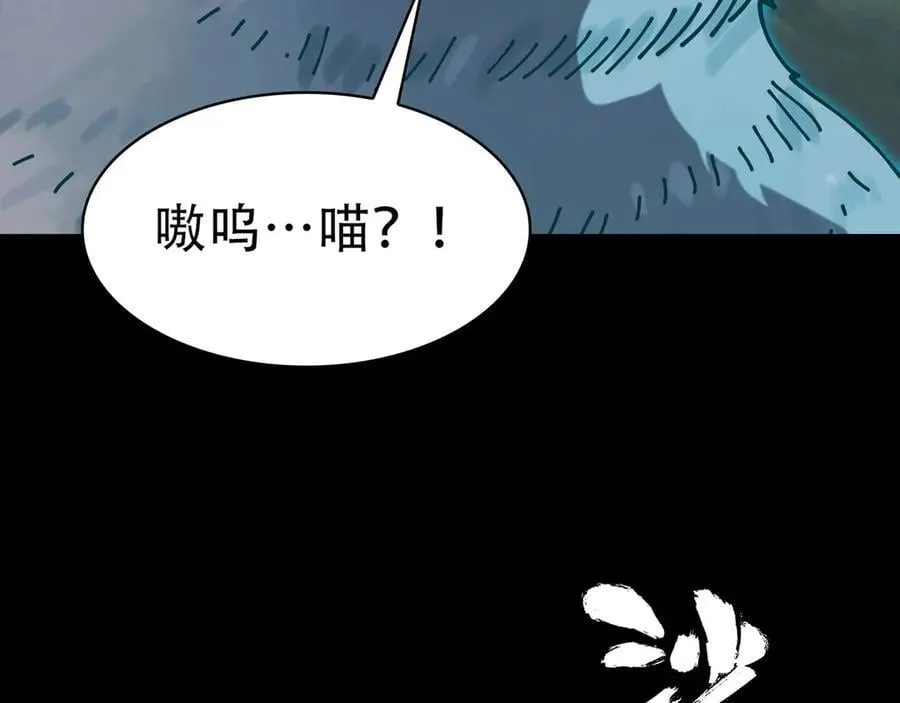 125-坟地俯卧撑141