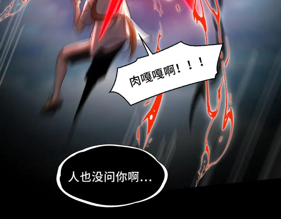 135-激战59