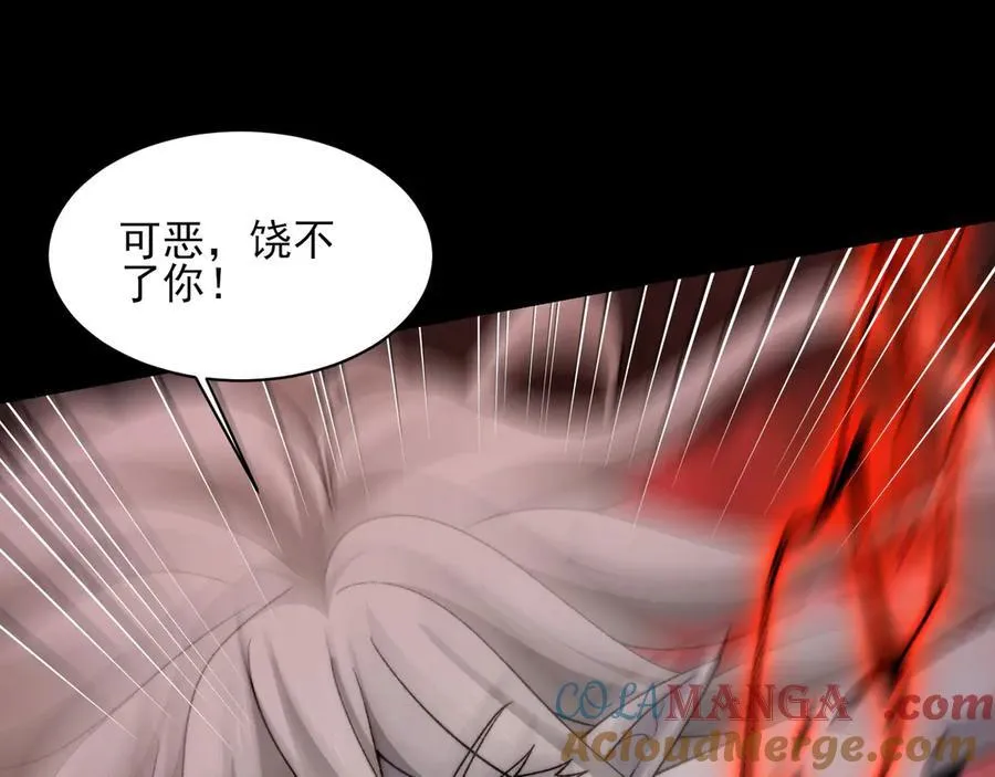 129-进击的大卓4