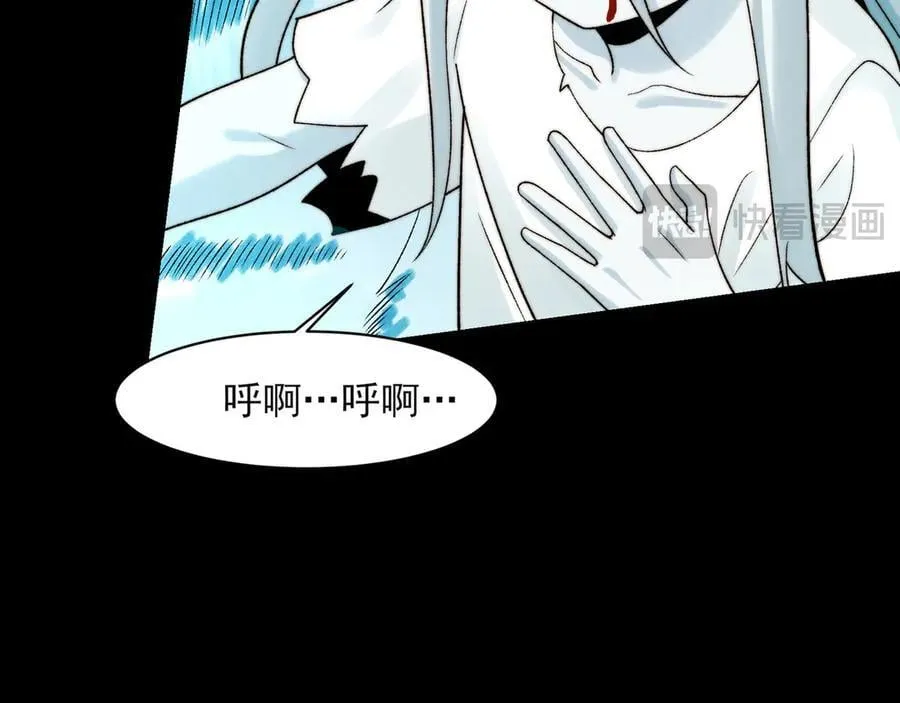 129-进击的大卓119