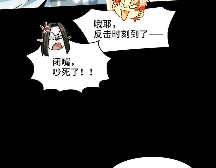 135-激战71