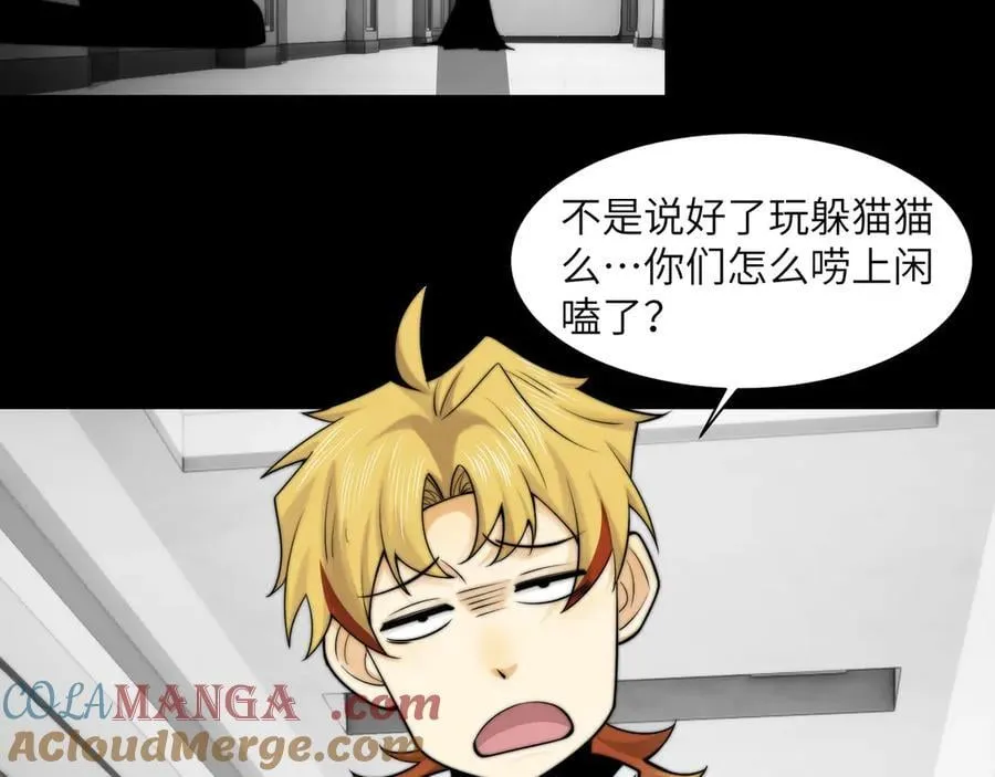 115-打不过就来成为精神病吧！24