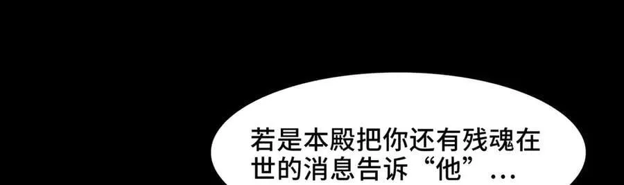 135-激战78