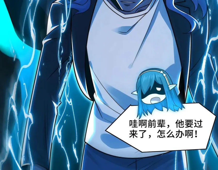 131-激战130
