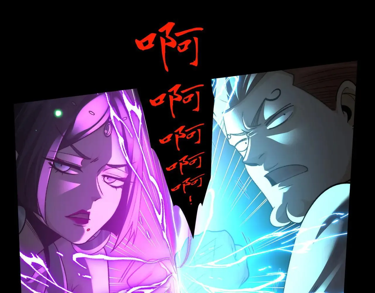 103-诡异命案22
