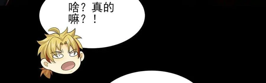 131-激战155
