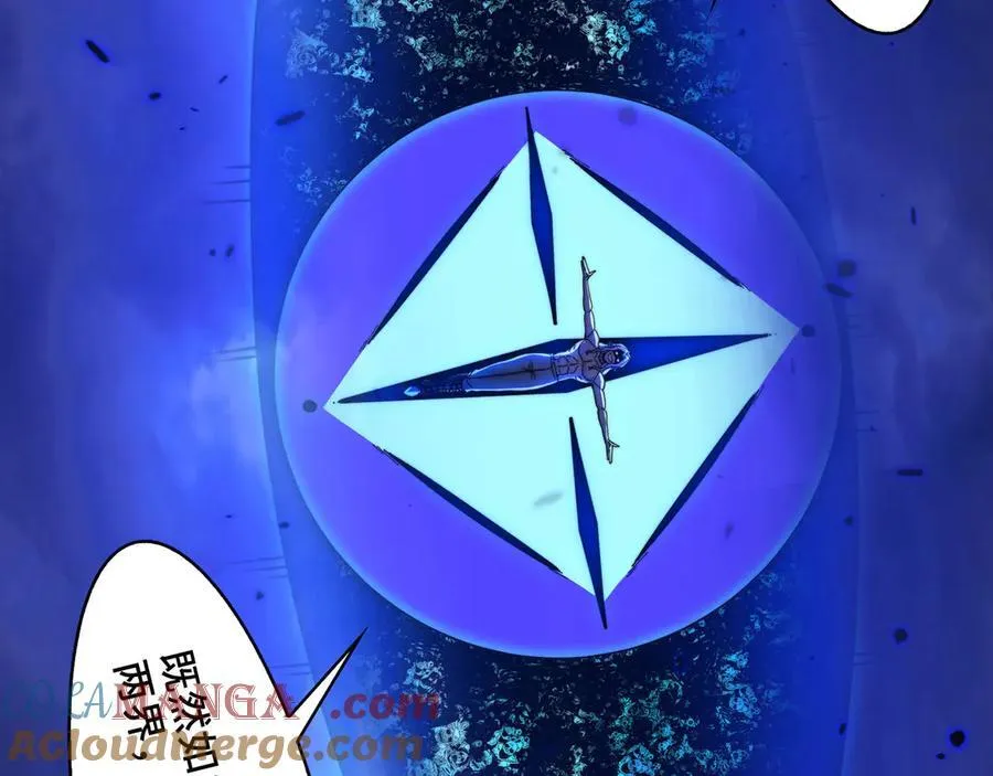 135-激战108