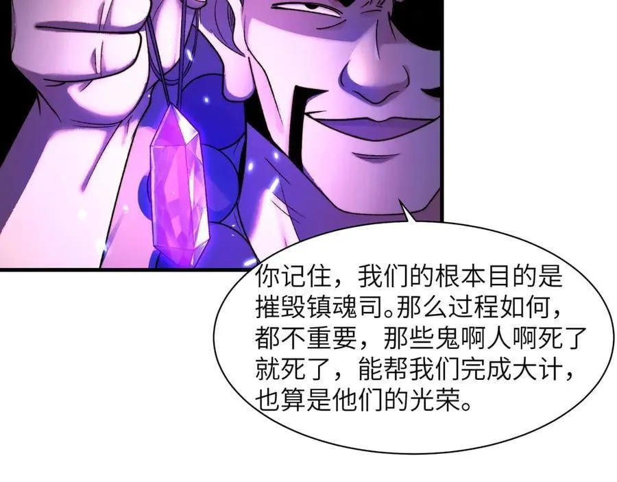 109-精神病从不内耗只发疯35