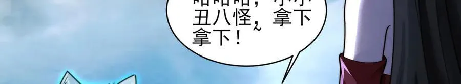 131-激战117