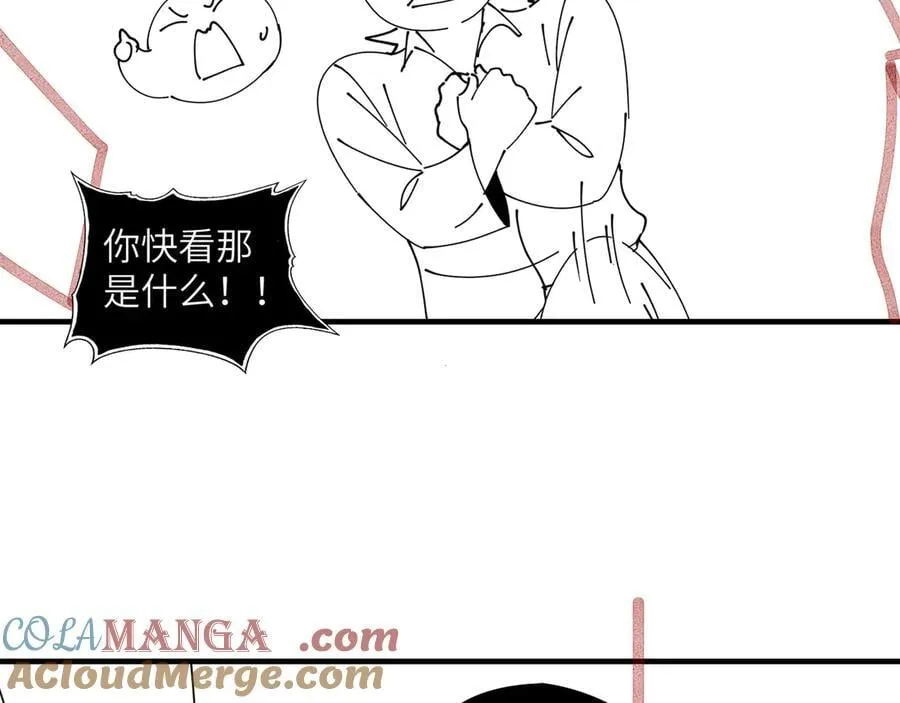 过年好！8