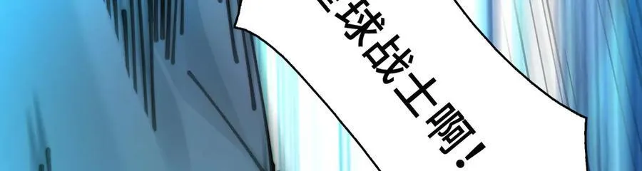 130-守护媳妇儿133