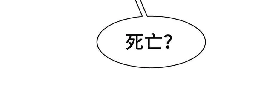 123-深山坟场51