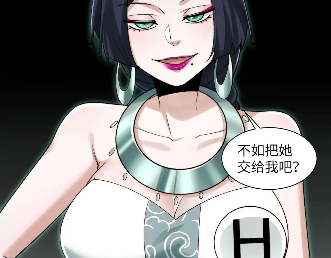 103-诡异命案10