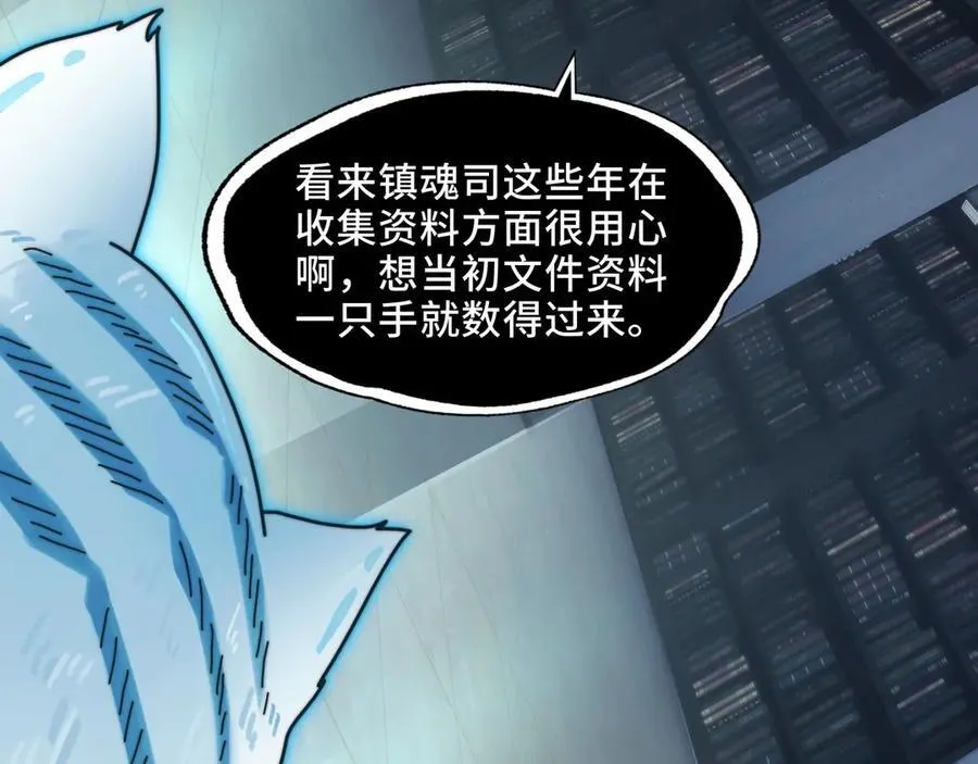 121-触及灵魂的震撼30