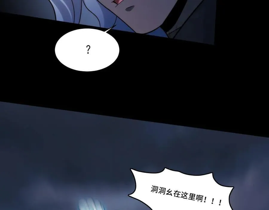 131-激战89
