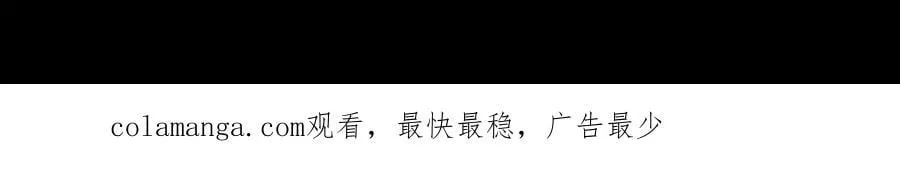 117-瓜主竟是我自己79