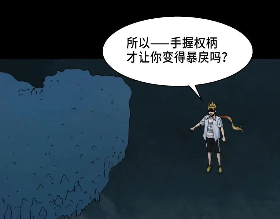 135-激战91
