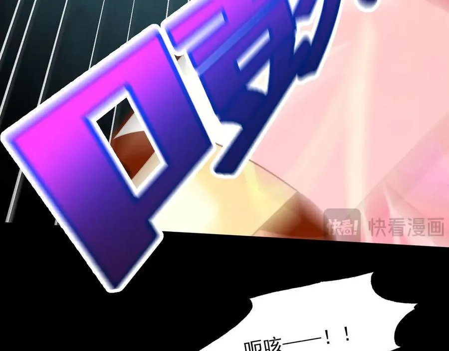 131-激战58