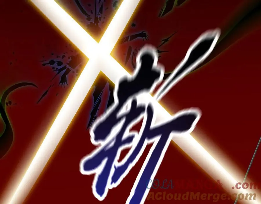 126-镇魂司高手VS鬼帝88