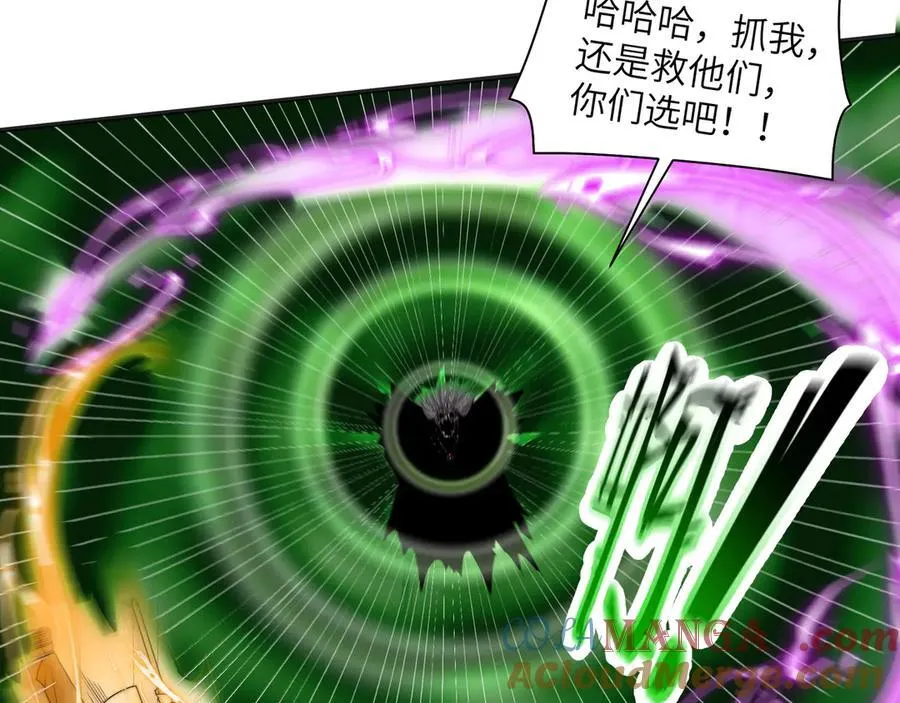 113-死亡梦境39