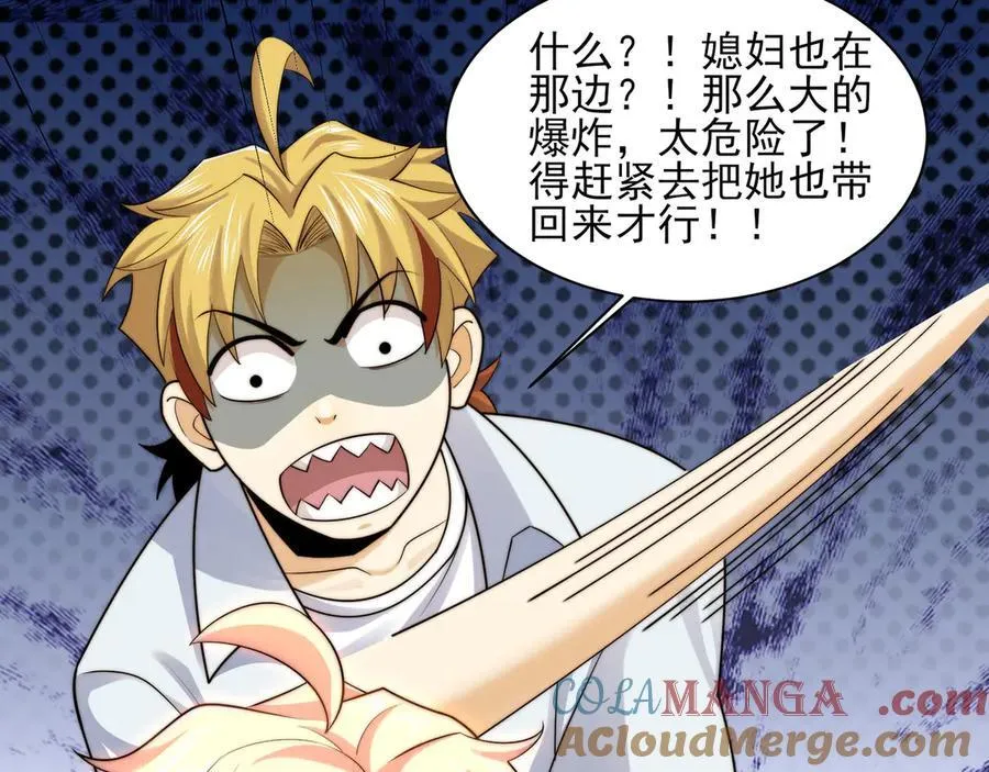 129-进击的大卓100