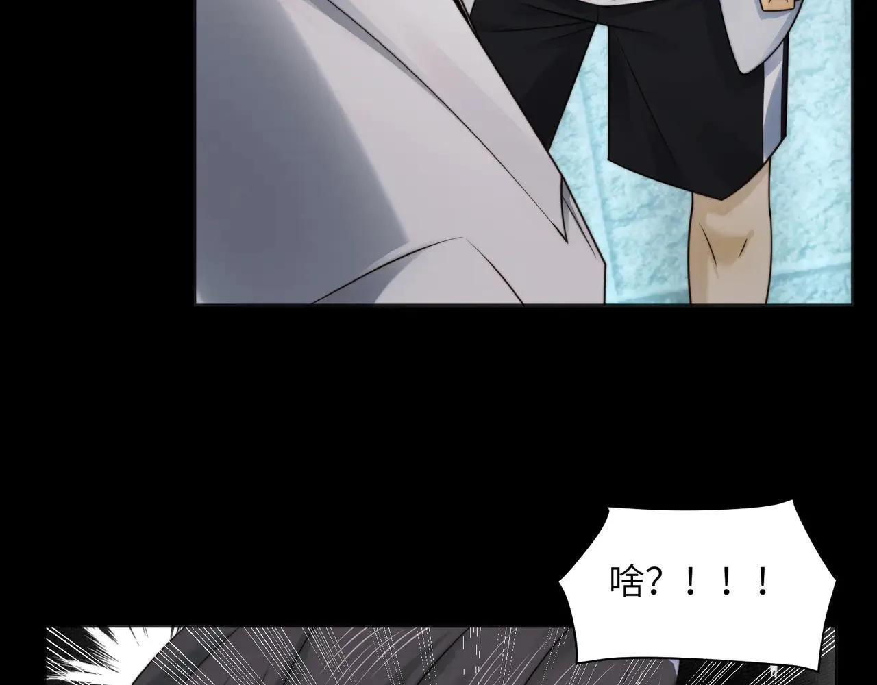 103-诡异命案63
