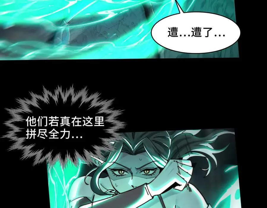 135-激战127