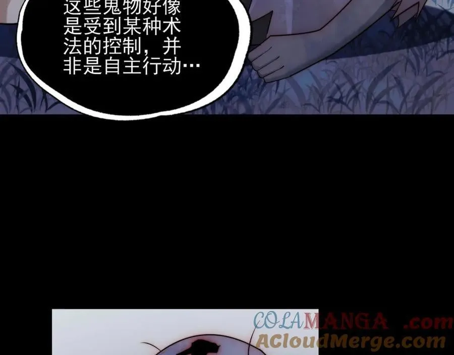 124-一群小歘歘136