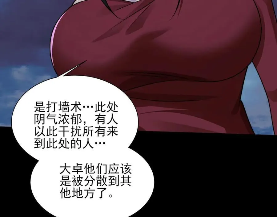 124-一群小歘歘54