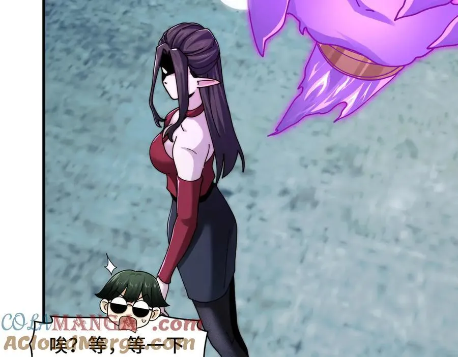 122-伙伴反目？20