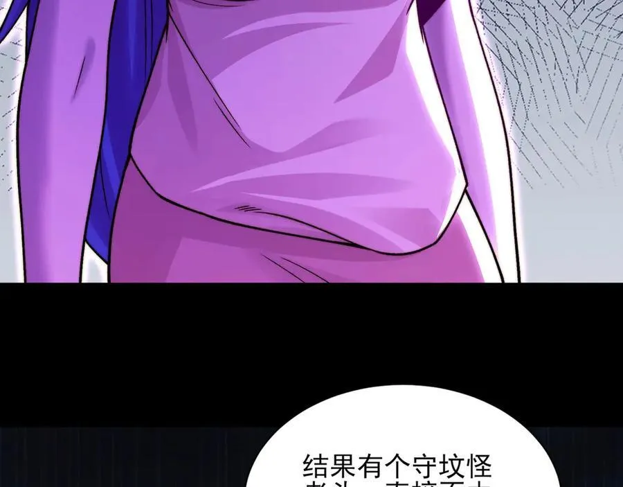 124-一群小歘歘63