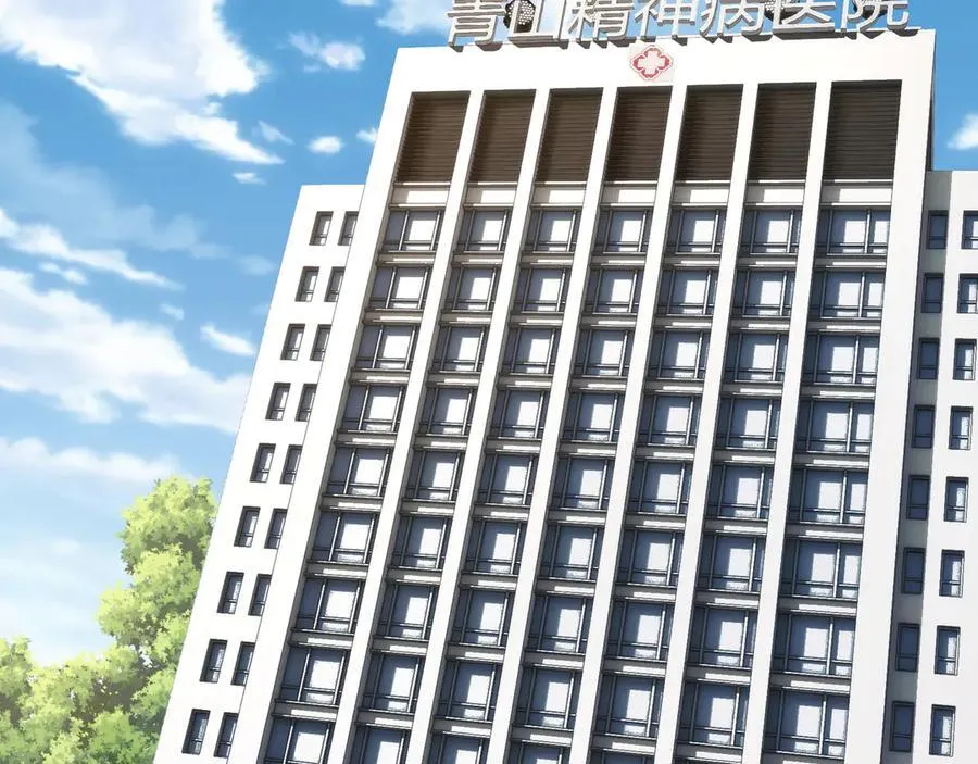 116-洞洞幺无冕之王41