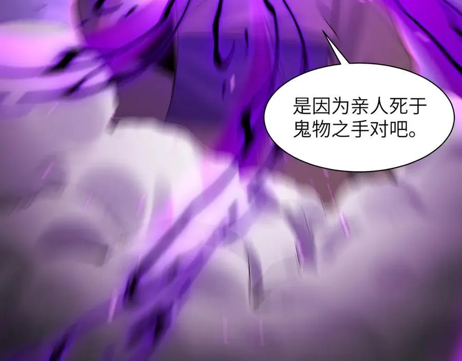 109-精神病从不内耗只发疯47