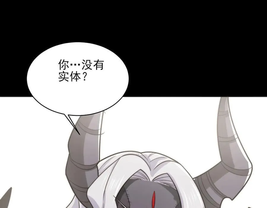 134-我一定会保护你的！165