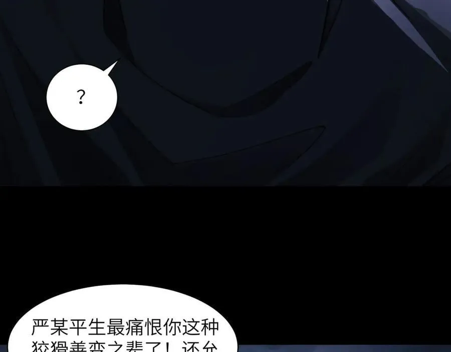 133-双卓合并！71