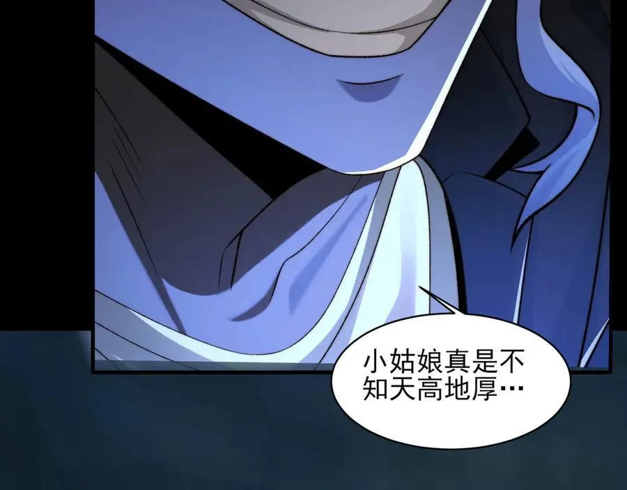 129-进击的大卓14
